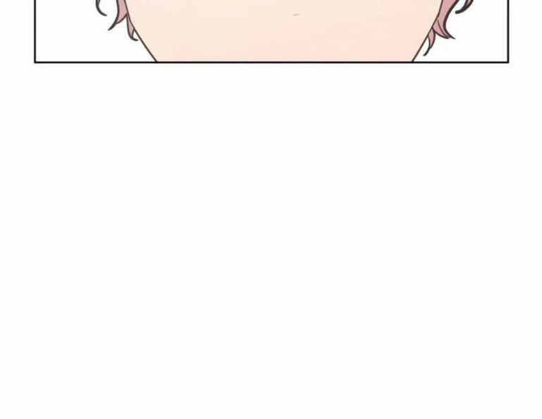 Cẩn Thận Bị Mộng Ma Ăn Sạch Đấy 68 trang 5