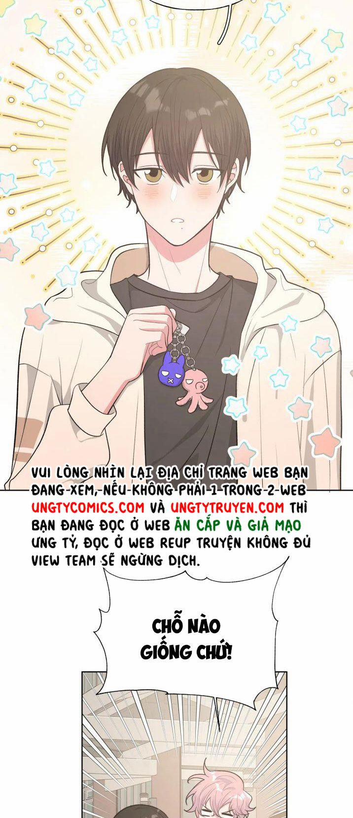 Cẩn Thận Bị Mộng Ma Ăn Sạch Đấy 69.5 trang 14