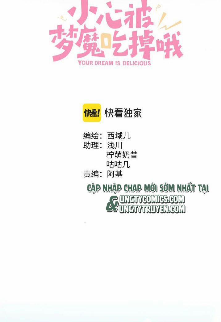 Cẩn Thận Bị Mộng Ma Ăn Sạch Đấy 69 trang 9