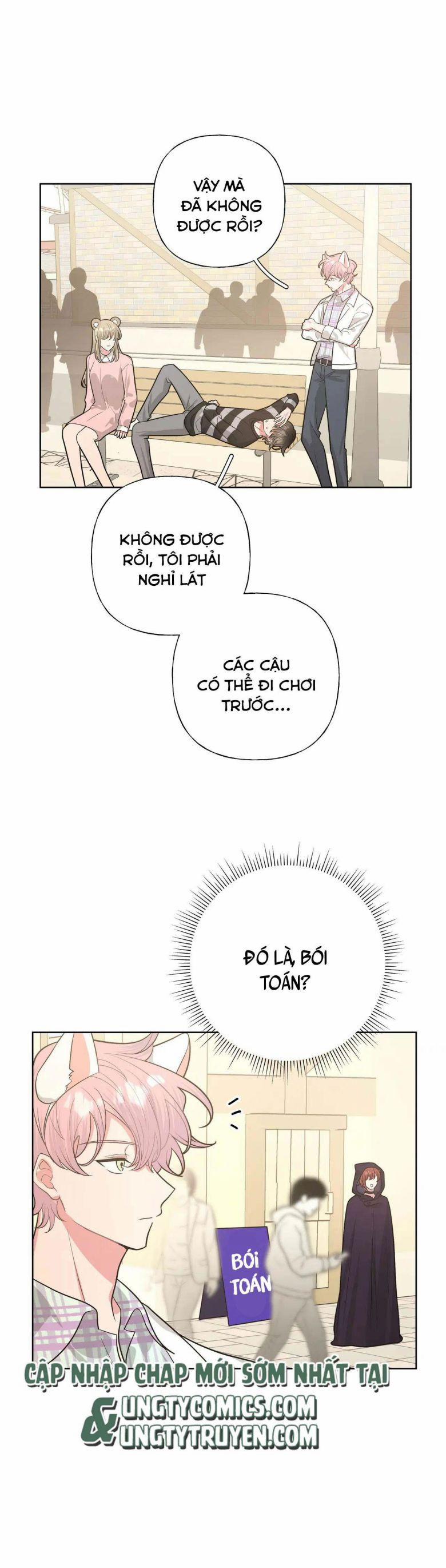 Cẩn Thận Bị Mộng Ma Ăn Sạch Đấy 70.5 trang 0