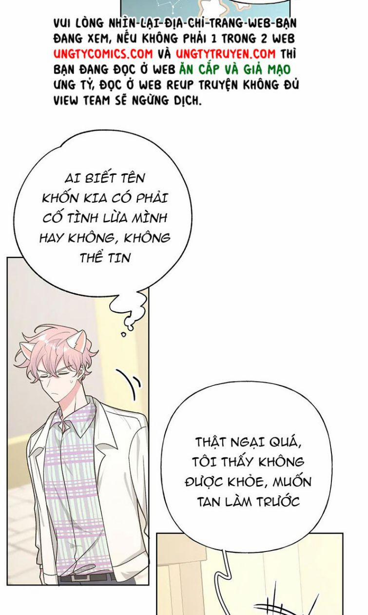 Cẩn Thận Bị Mộng Ma Ăn Sạch Đấy 71 trang 15