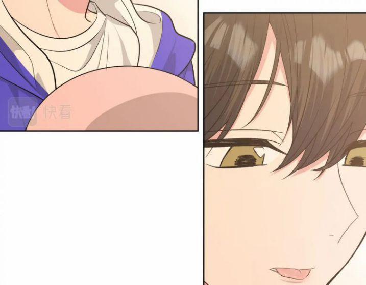 Cẩn Thận Bị Mộng Ma Ăn Sạch Đấy 72.5 trang 10