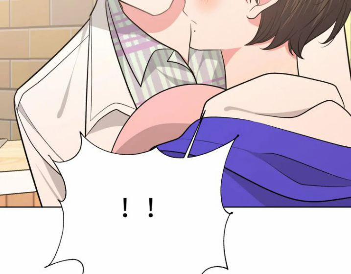 Cẩn Thận Bị Mộng Ma Ăn Sạch Đấy 72.5 trang 15