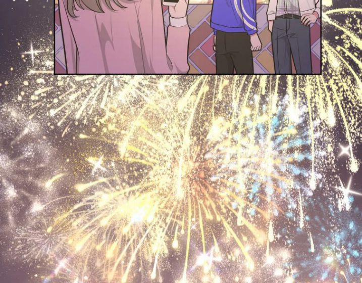 Cẩn Thận Bị Mộng Ma Ăn Sạch Đấy 72.5 trang 28