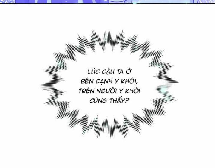 Cẩn Thận Bị Mộng Ma Ăn Sạch Đấy 72.5 trang 47