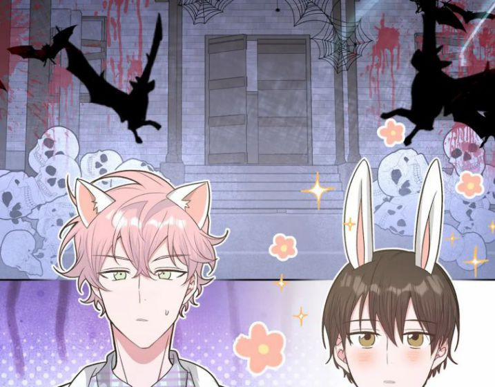 Cẩn Thận Bị Mộng Ma Ăn Sạch Đấy 72 trang 26