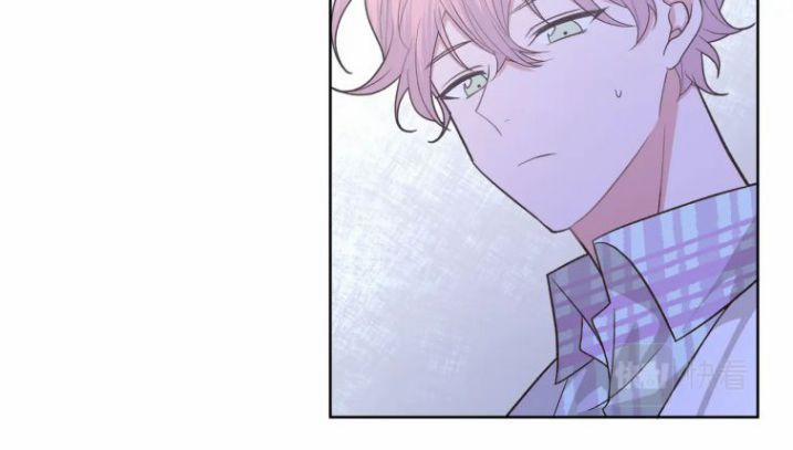 Cẩn Thận Bị Mộng Ma Ăn Sạch Đấy 72 trang 31