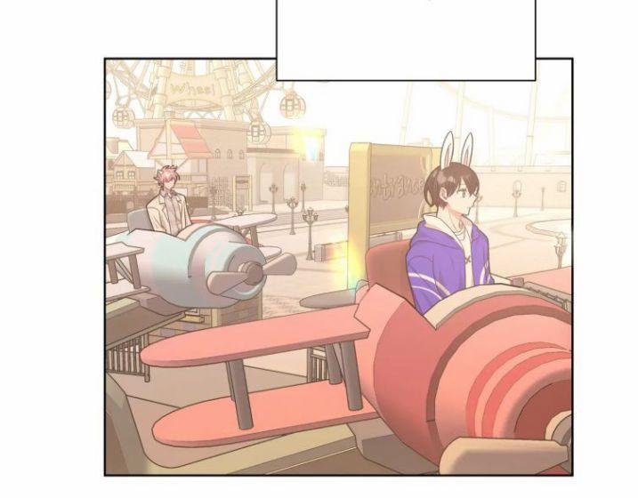 Cẩn Thận Bị Mộng Ma Ăn Sạch Đấy 72 trang 34