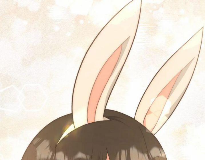 Cẩn Thận Bị Mộng Ma Ăn Sạch Đấy 72 trang 40