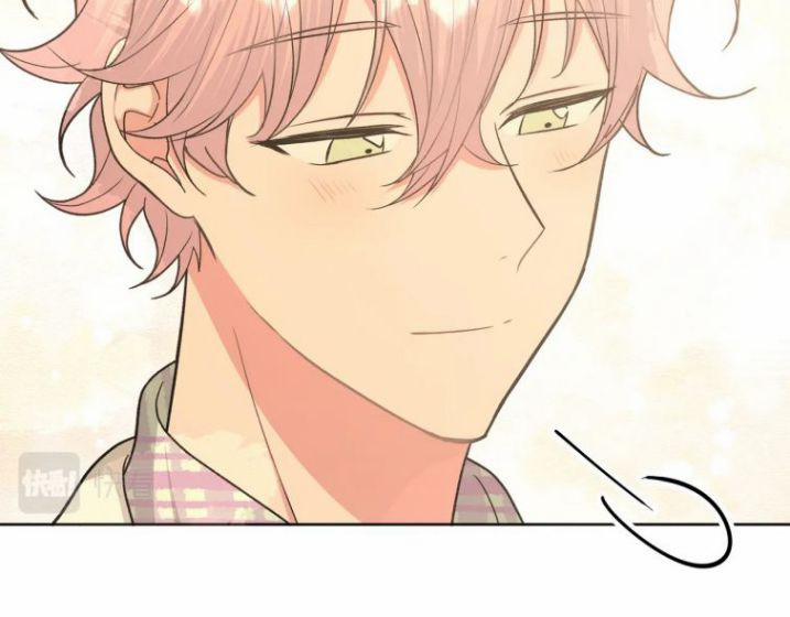 Cẩn Thận Bị Mộng Ma Ăn Sạch Đấy 72 trang 44