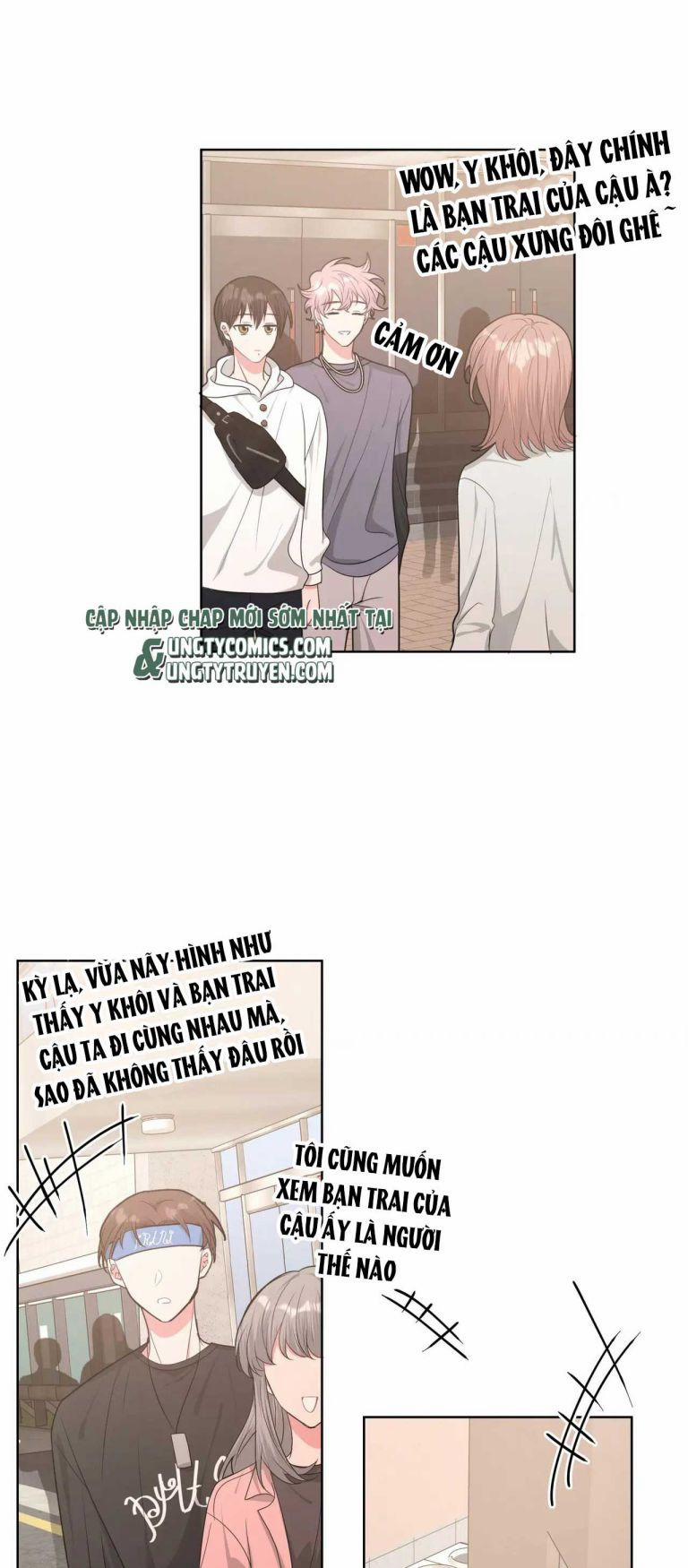 Cẩn Thận Bị Mộng Ma Ăn Sạch Đấy 73.5 trang 0