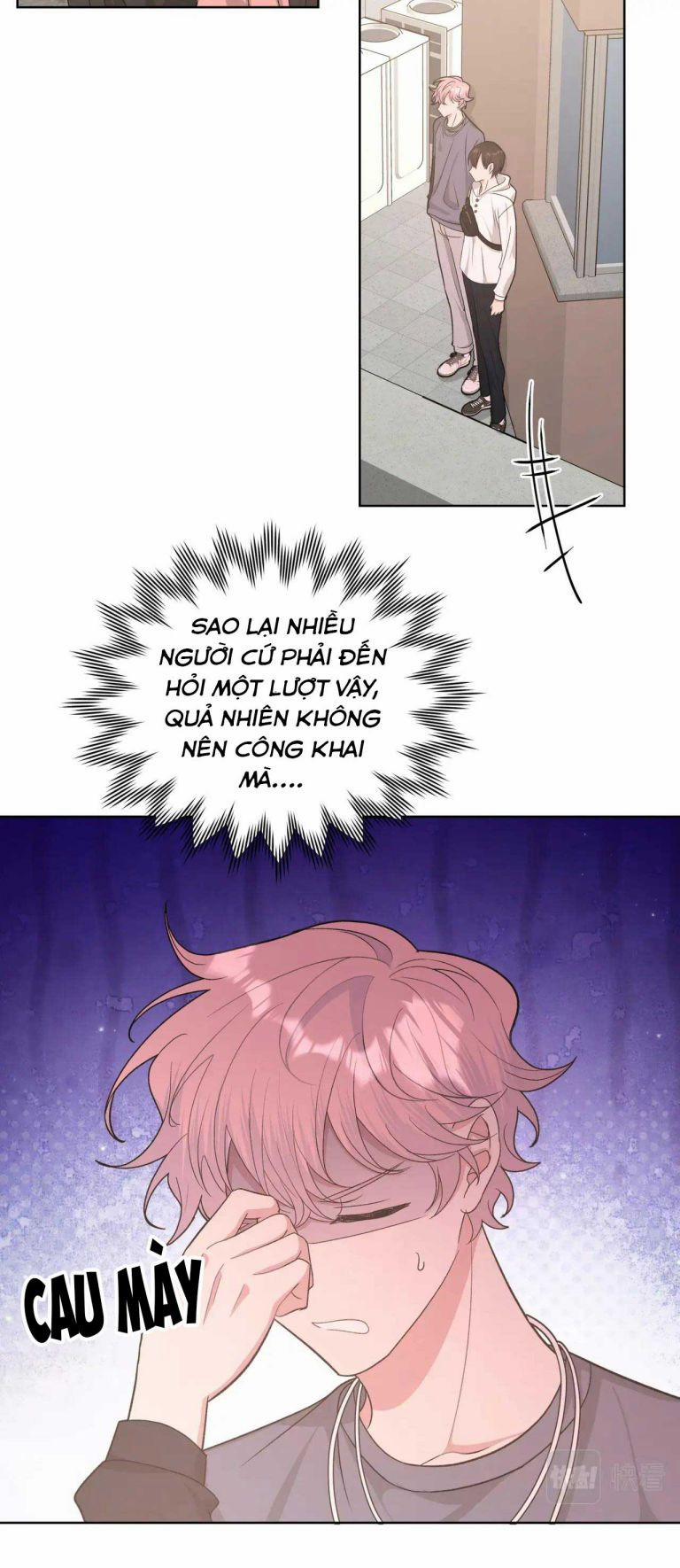 Cẩn Thận Bị Mộng Ma Ăn Sạch Đấy 73.5 trang 1