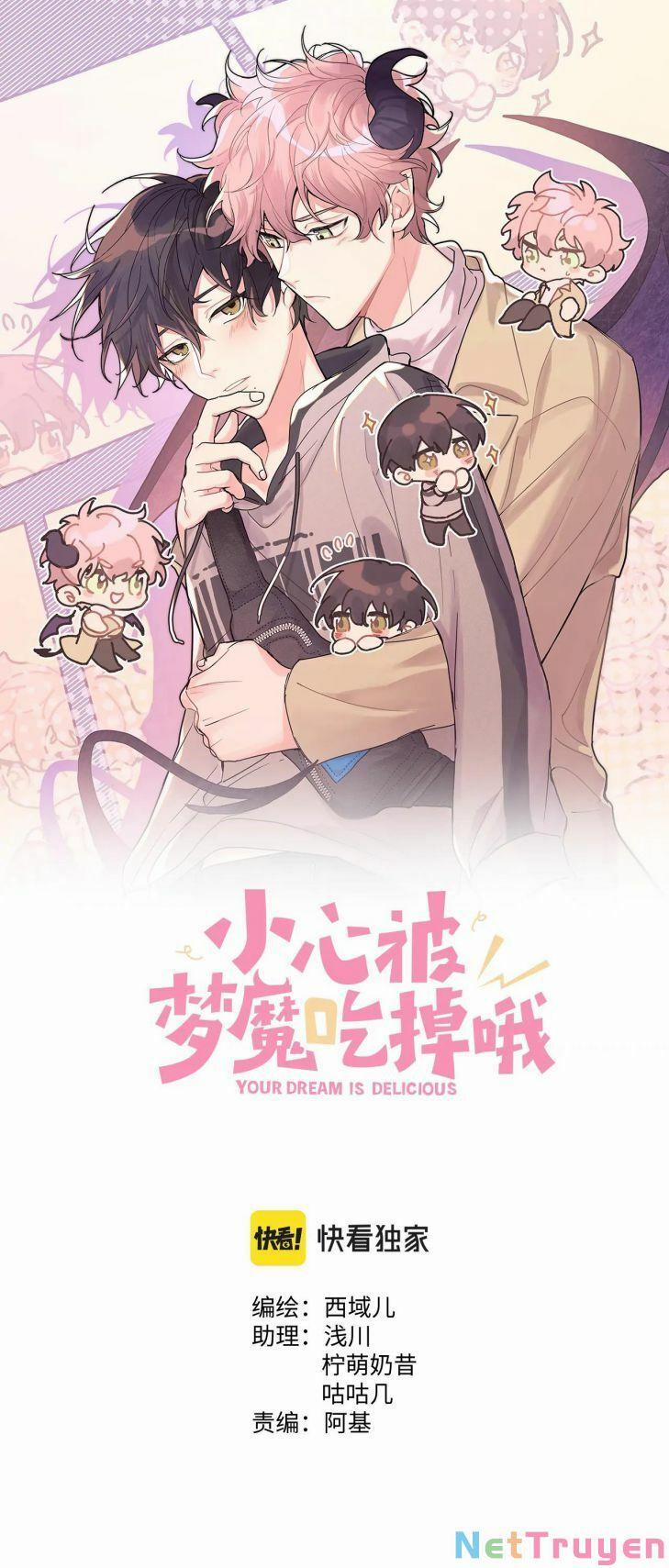 Cẩn Thận Bị Mộng Ma Ăn Sạch Đấy 73.6 trang 1