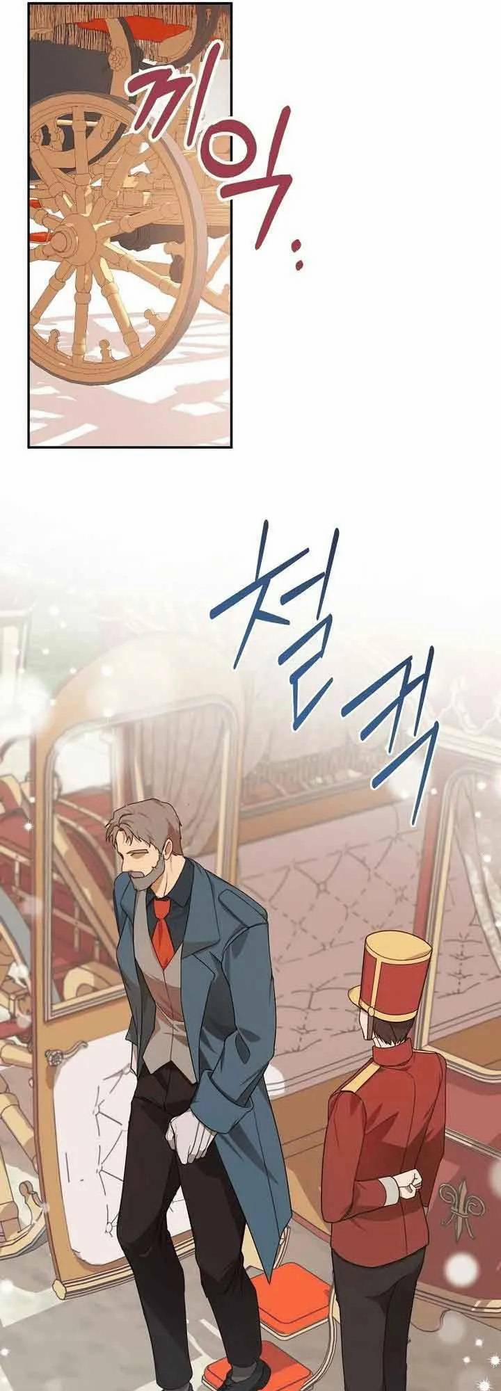 Cẩn Thận Khi Chọn Chồng 6 trang 28