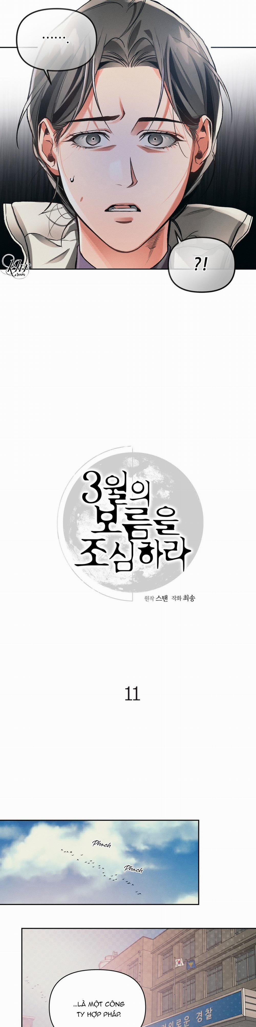 Cẩn Thận Trăng Tròn Tháng 3 Đấy 11 trang 3