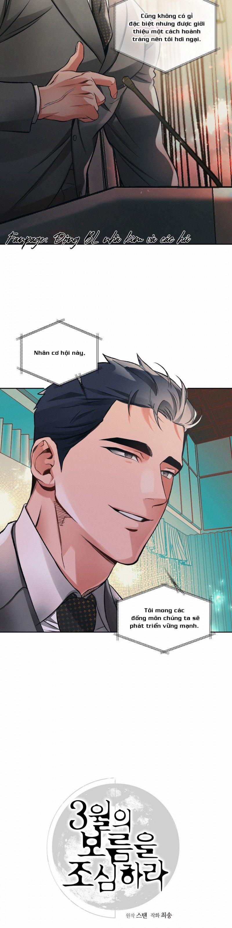 Cẩn Thận Trăng Tròn Tháng 3 Đấy 13.5 trang 1