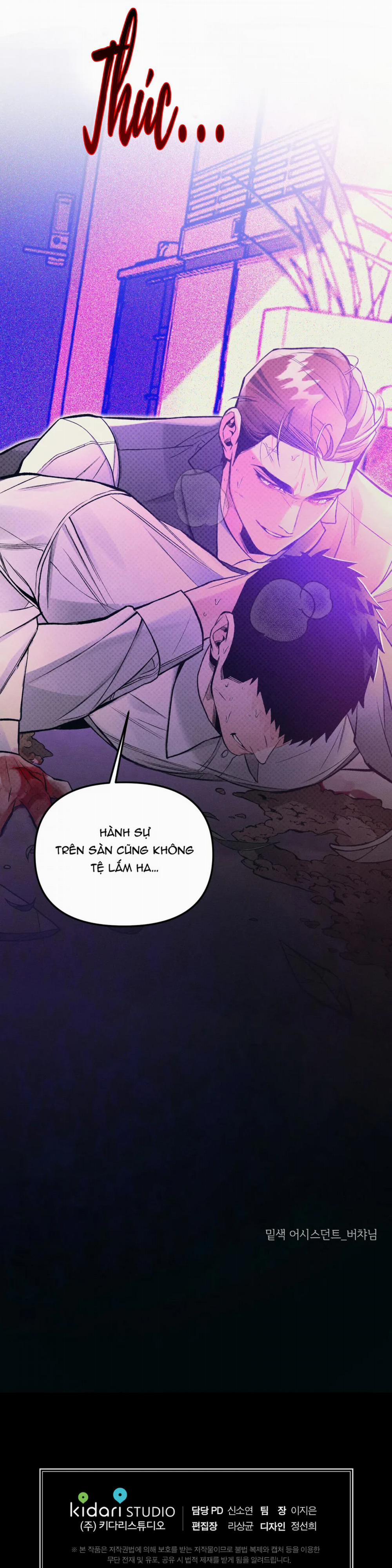 Cẩn Thận Trăng Tròn Tháng 3 Đấy 22.5 trang 11