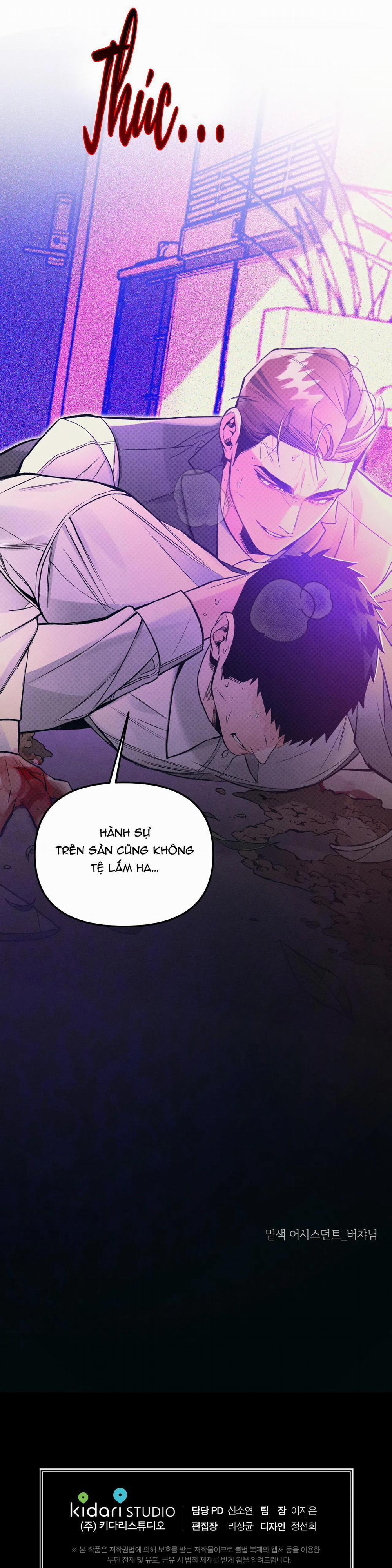 Cẩn Thận Trăng Tròn Tháng 3 Đấy 22 trang 21