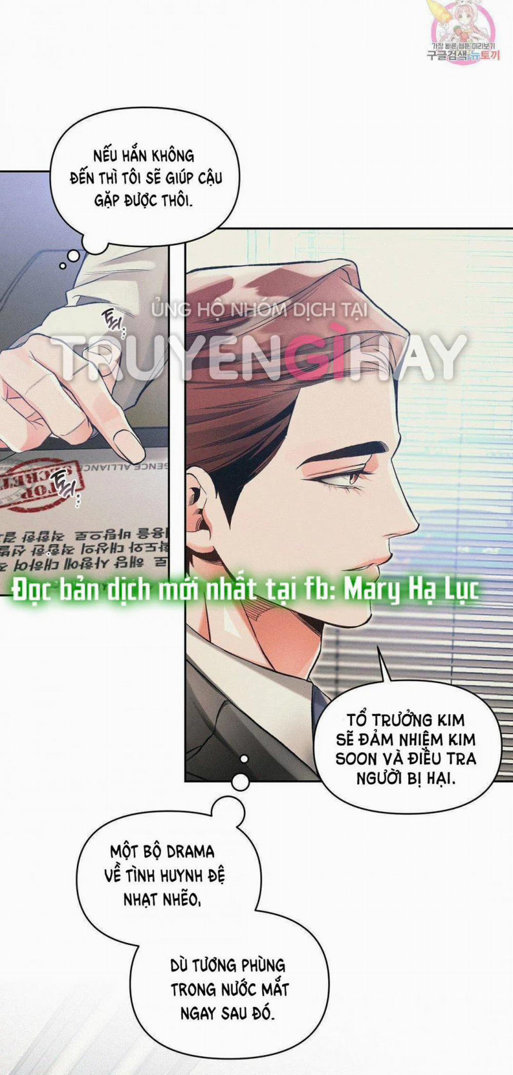 Cẩn Thận Trăng Tròn Tháng 3 Đấy 26.5 trang 10