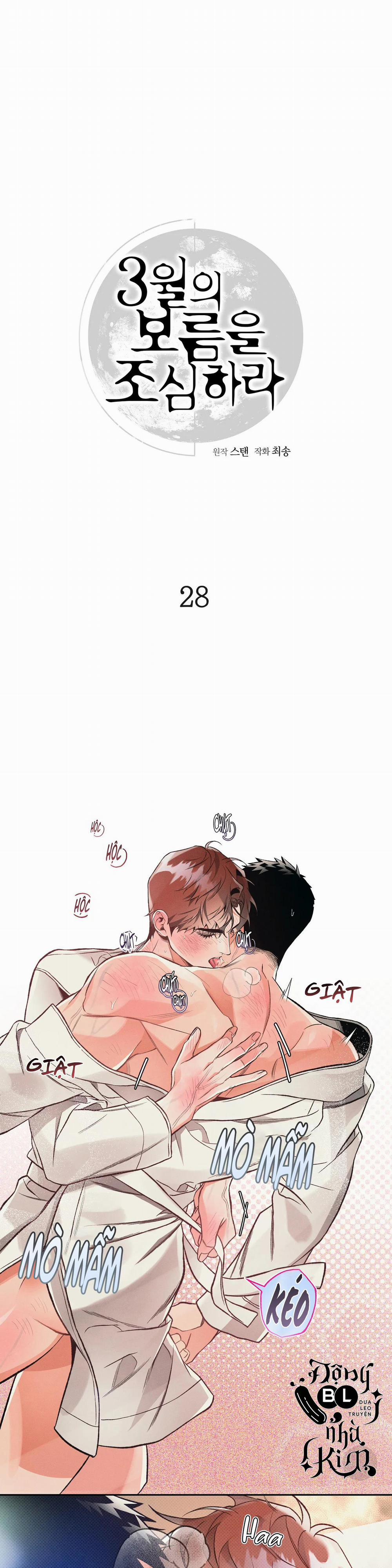 Cẩn Thận Trăng Tròn Tháng 3 Đấy 28 trang 0