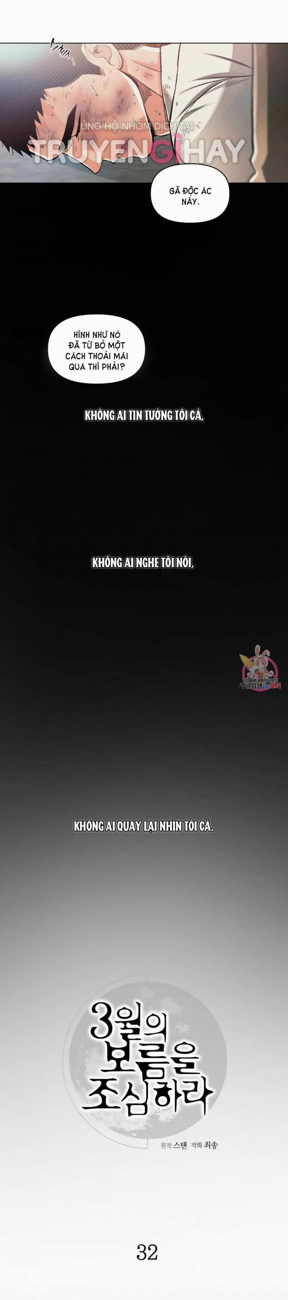 Cẩn Thận Trăng Tròn Tháng 3 Đấy 32.1 trang 10