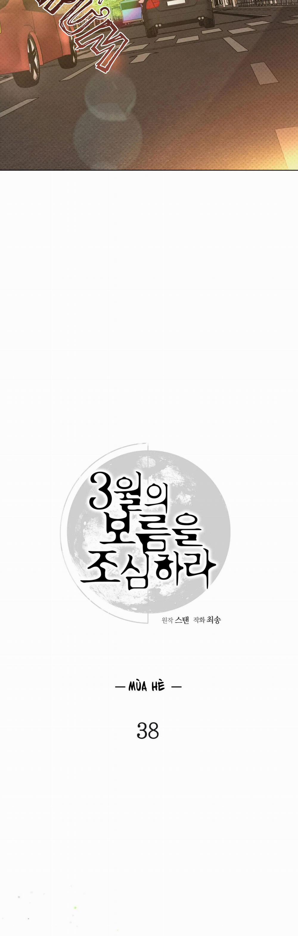 Cẩn Thận Trăng Tròn Tháng 3 Đấy 38 SS2 trang 8