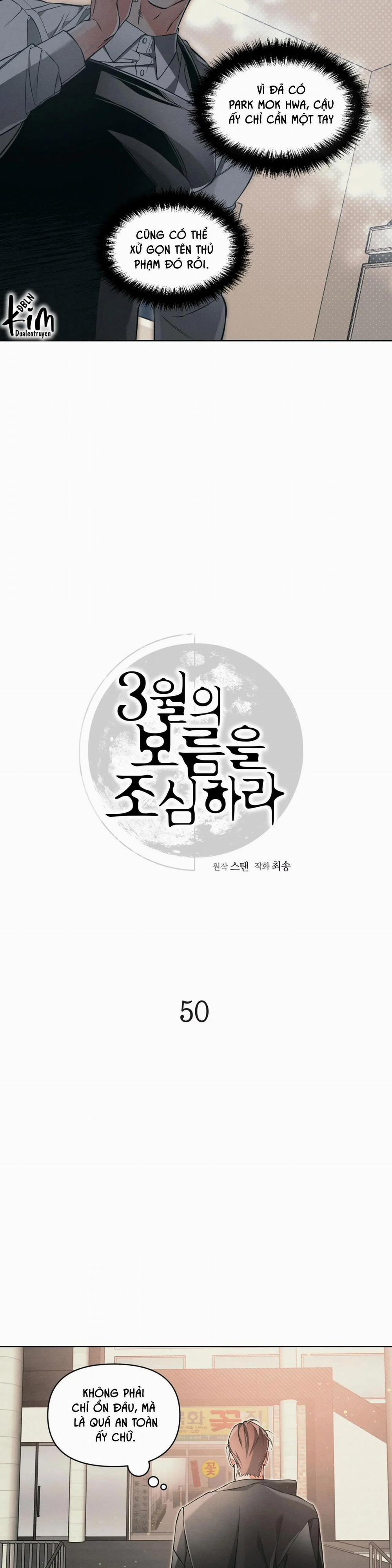 Cẩn Thận Trăng Tròn Tháng 3 Đấy 50 trang 10