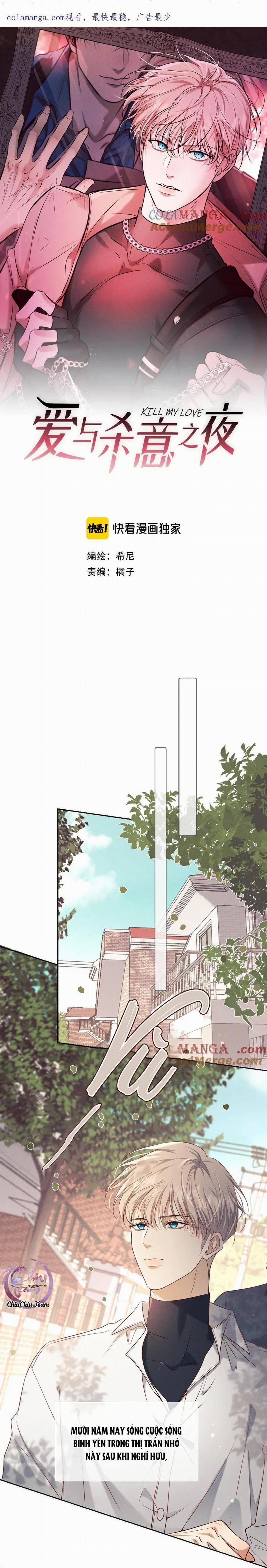 Cạn Tình 16 trang 0