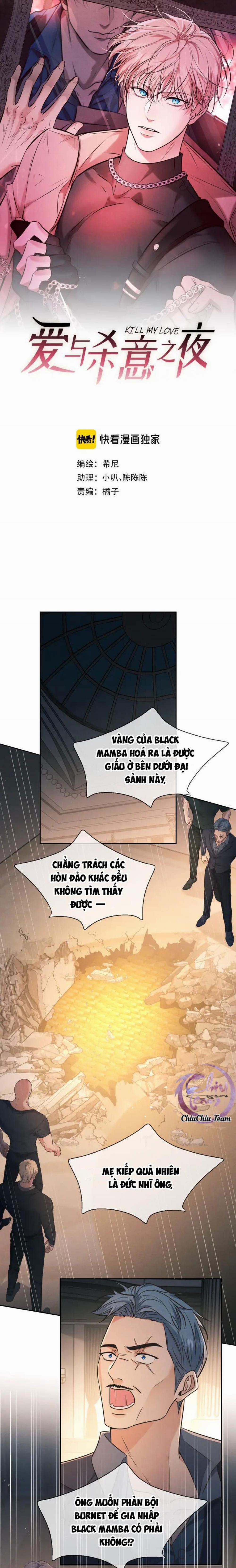 Cạn Tình 24 trang 0