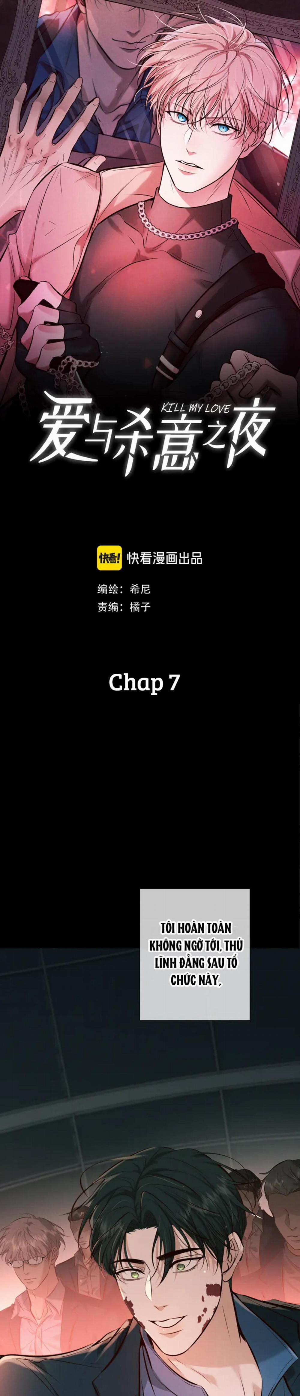 Cạn Tình 7 trang 0