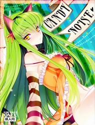 Đọc truyện tranh Candy Noise (Code Geass)