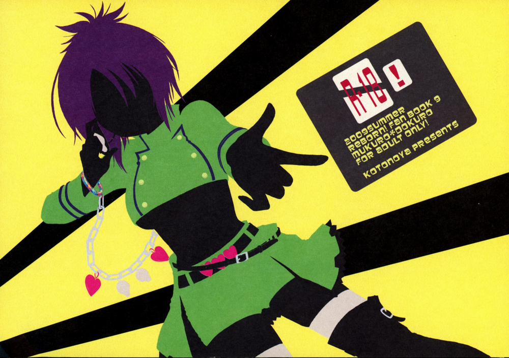 CANDY SHUFFLE (Katekyo Hitman REBORN!) Oneshot trang 1