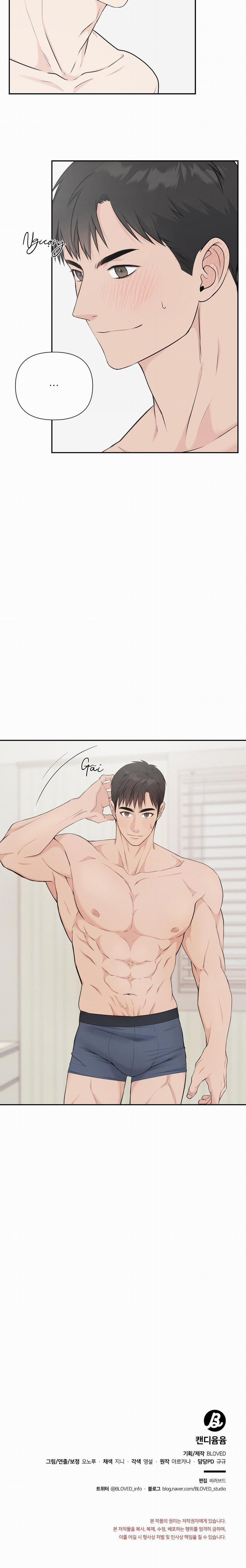 CANDY YUMYUM 8 trang 31