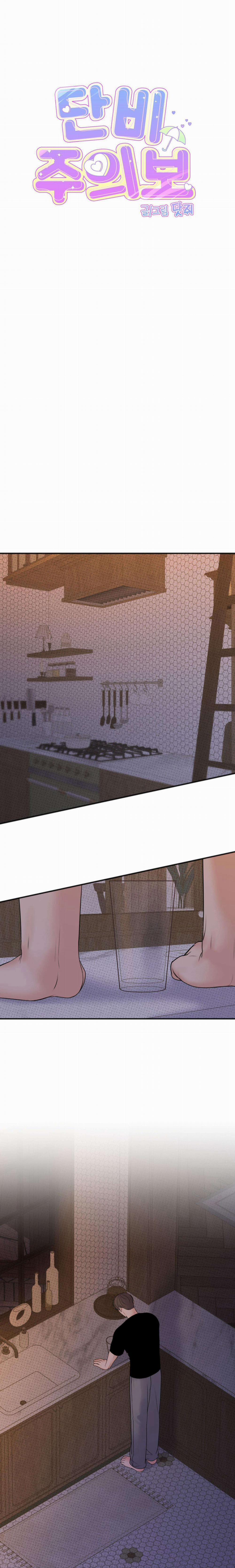 Cảnh Báo Mưa 13 trang 5