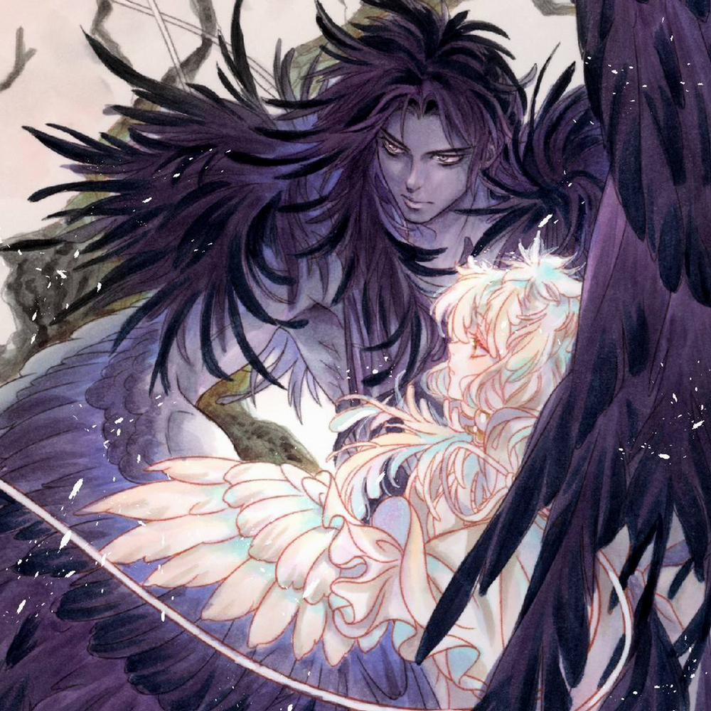 Cánh Chim 1 trang 0