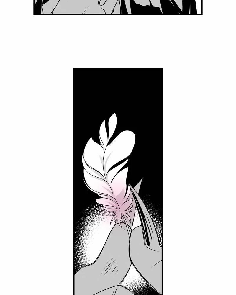 Cánh Chim 4 trang 4