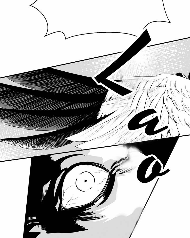 Cánh Chim 5 trang 3