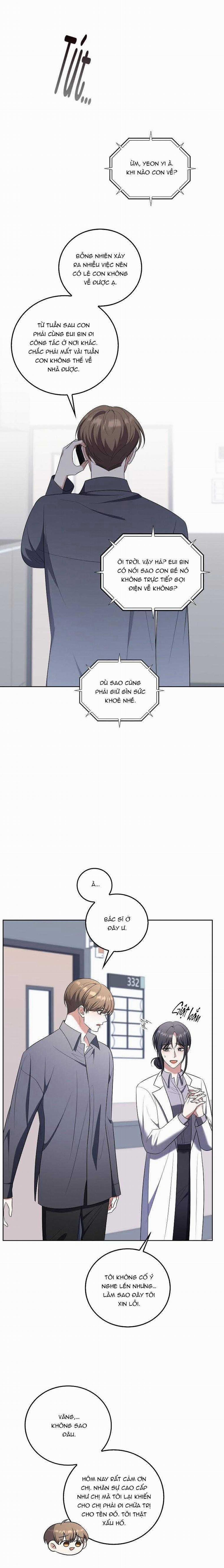 Cánh Cửa Địa Ngục 21 trang 15