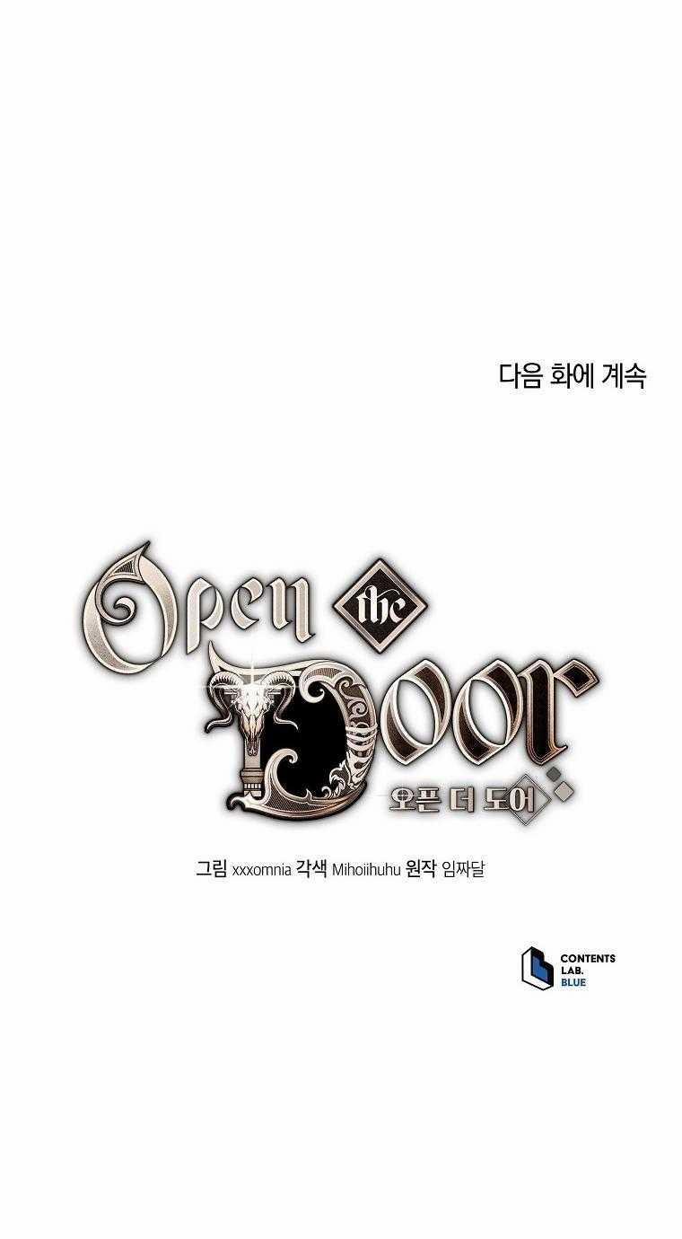 Cánh Cửa Địa Ngục 39 trang 5