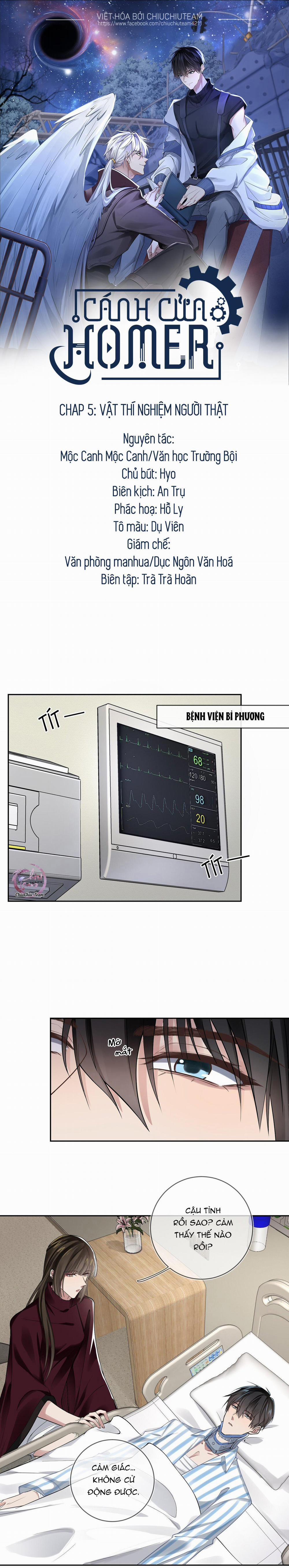 Cánh Cửa Homer 5 trang 0