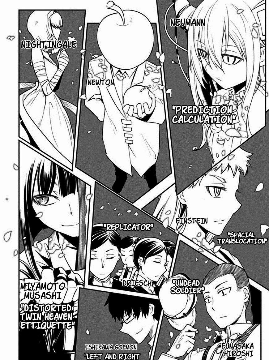 Cánh Hoa Về Luân Hồi 10 trang 10