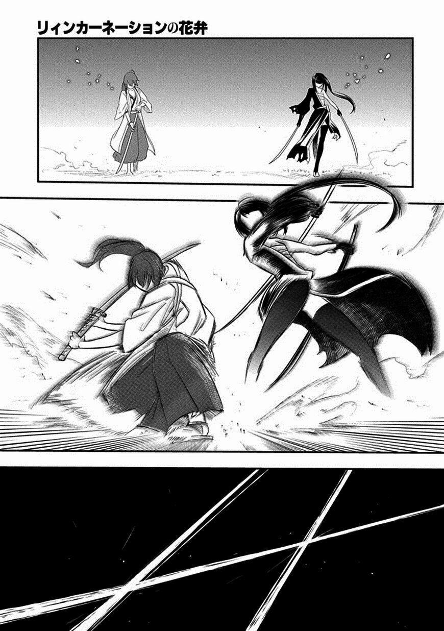 Cánh Hoa Về Luân Hồi 10 trang 27