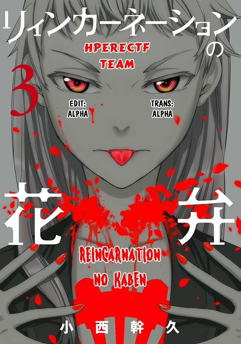 Cánh Hoa Về Luân Hồi 3 trang 1