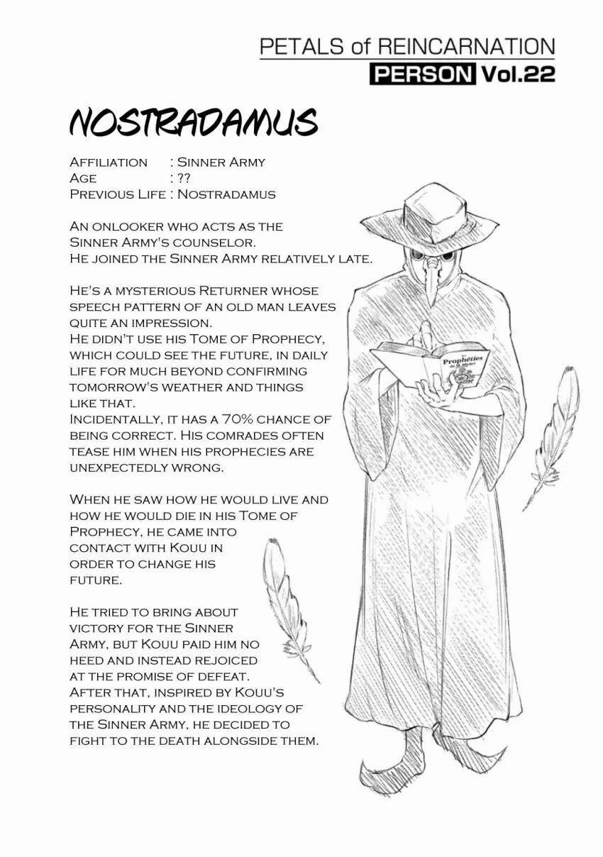 Cánh Hoa Về Luân Hồi 31 trang 49