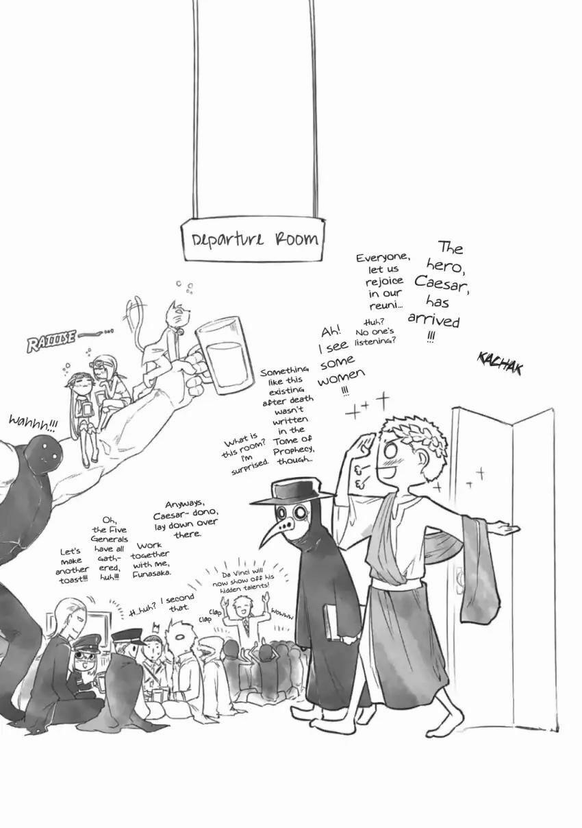 Cánh Hoa Về Luân Hồi 31 trang 52