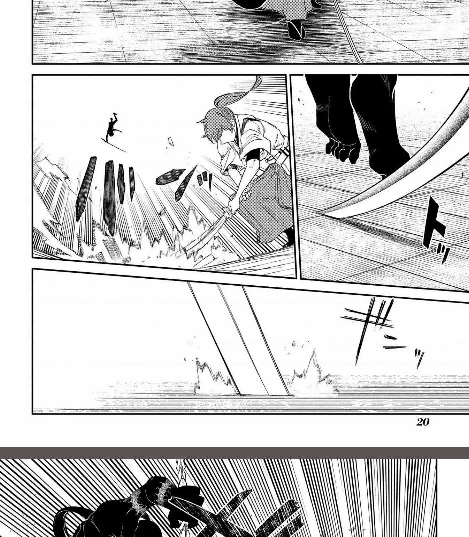 Cánh Hoa Về Luân Hồi 43 trang 24