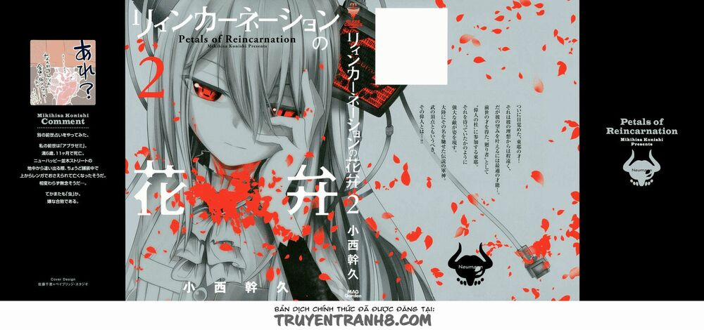 Cánh Hoa Về Luân Hồi 5 trang 0