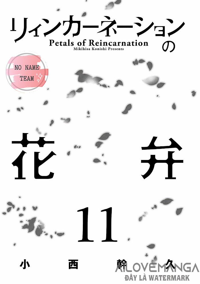 Cánh Hoa Về Luân Hồi 53 trang 2