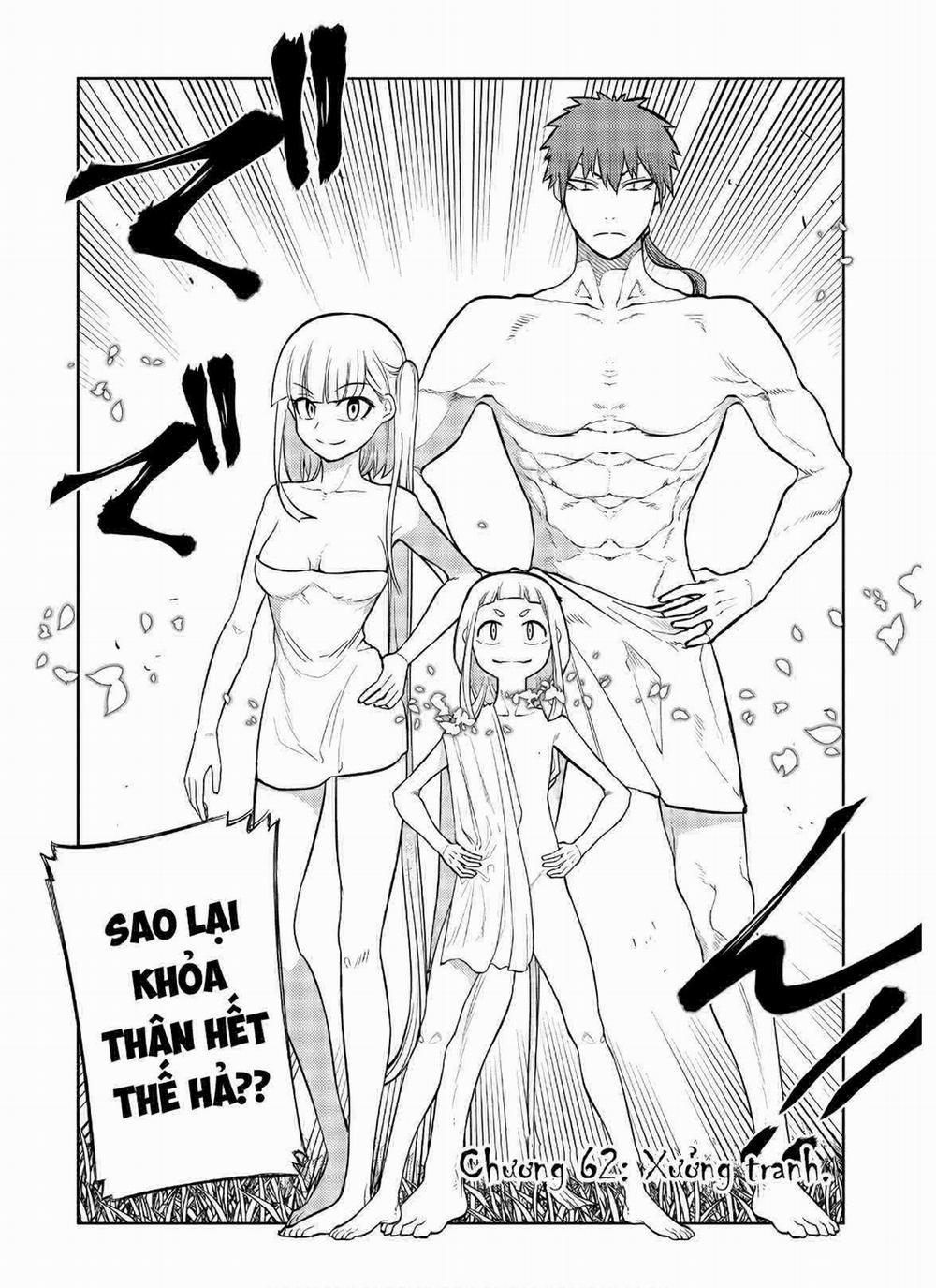 Cánh Hoa Về Luân Hồi 62 trang 3