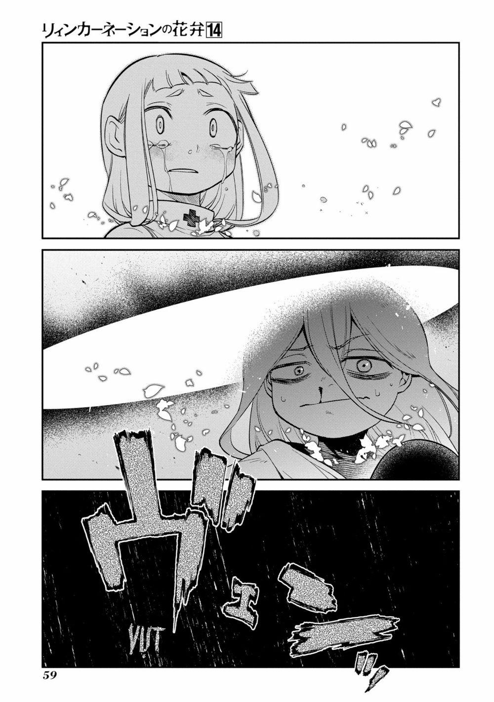 Cánh Hoa Về Luân Hồi 69 trang 26